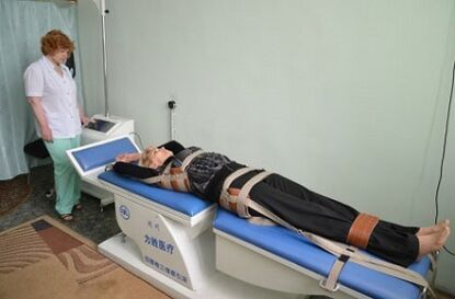 Ko'krak osti osti osteokondroziga umurtqa pog'onasi